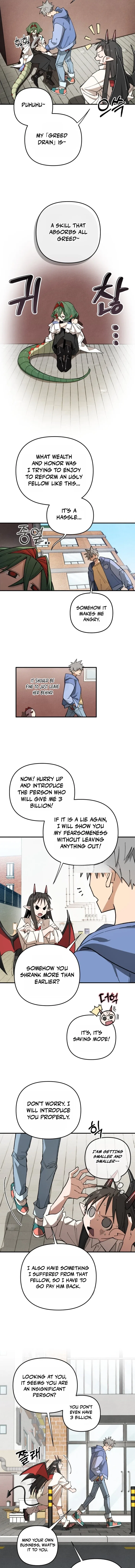 Selfish Alliance Chapter 6 – Page 14