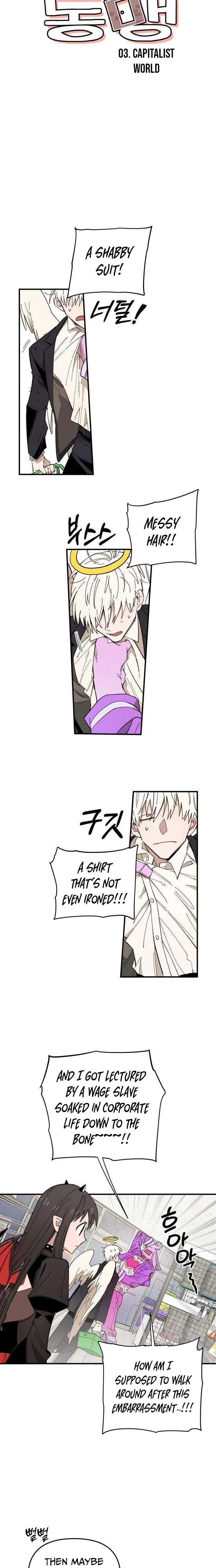 Selfish Alliance Chapter 3 – Page 4