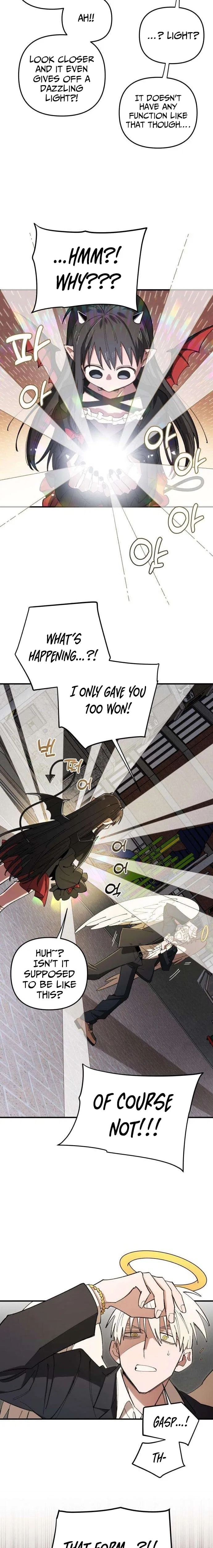 Selfish Alliance Chapter 3 – Page 16