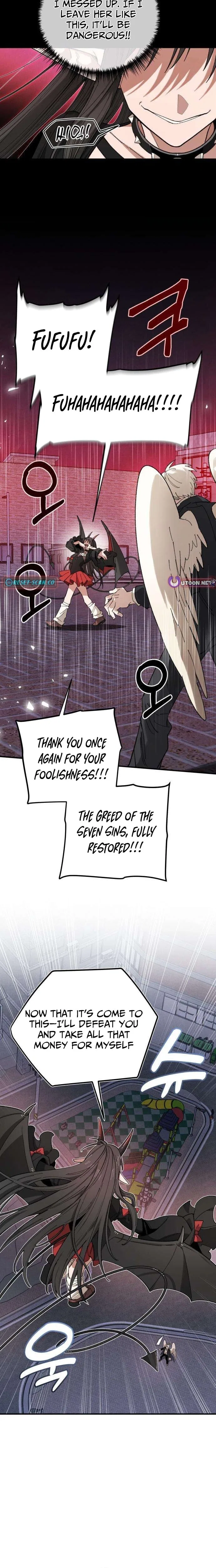 Selfish Alliance Chapter 3 – Page 18