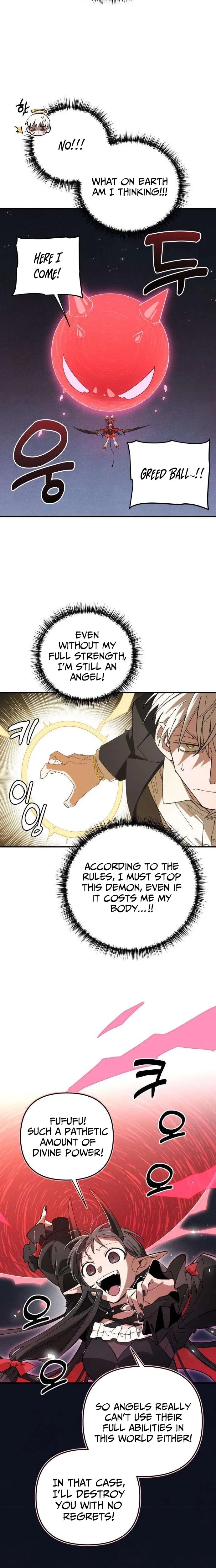 Selfish Alliance Chapter 3 – Page 20