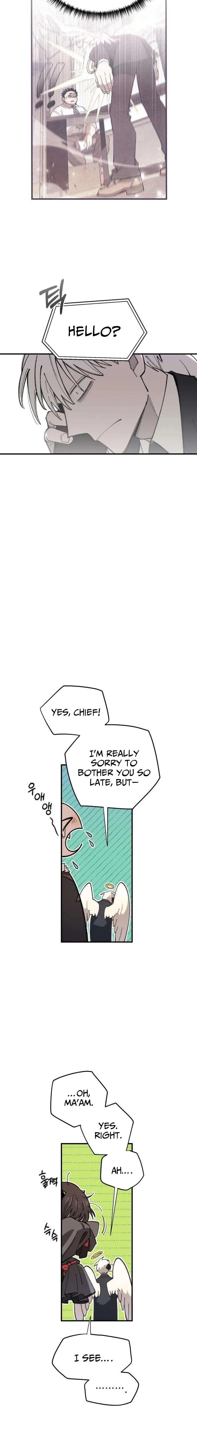 Selfish Alliance Chapter 2 – Page 3