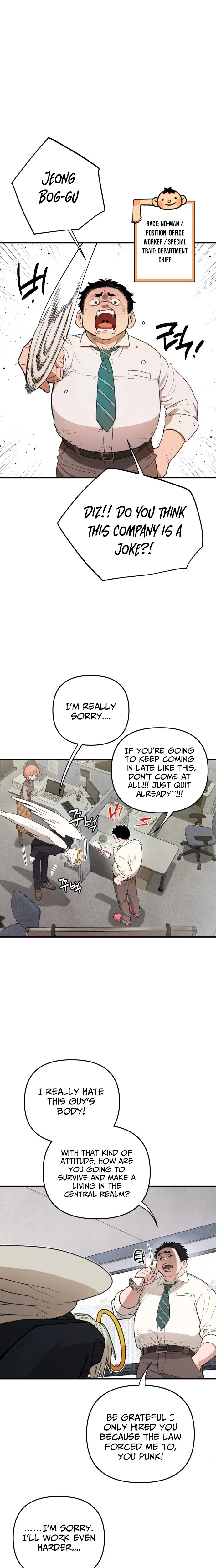 Selfish Alliance Chapter 1 – Page 3