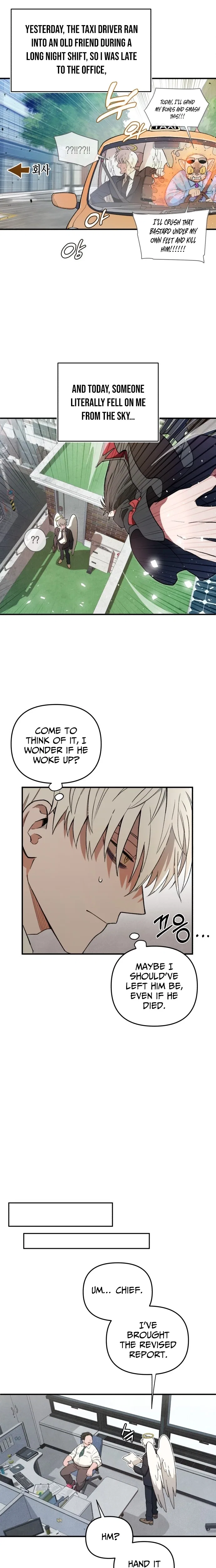 Selfish Alliance Chapter 1 – Page 5