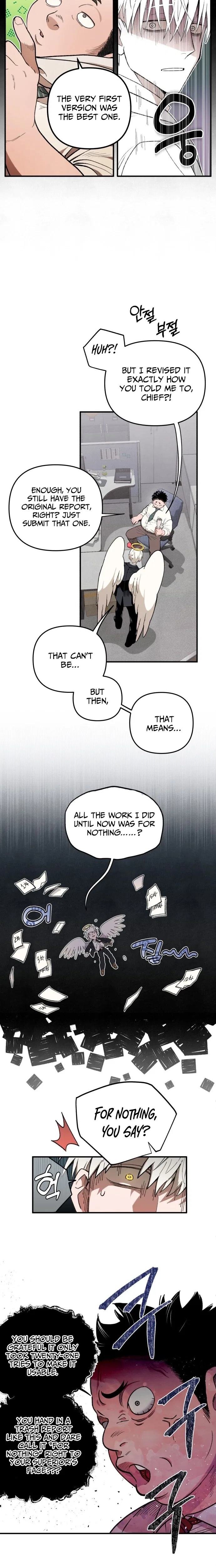 Selfish Alliance Chapter 1 – Page 7