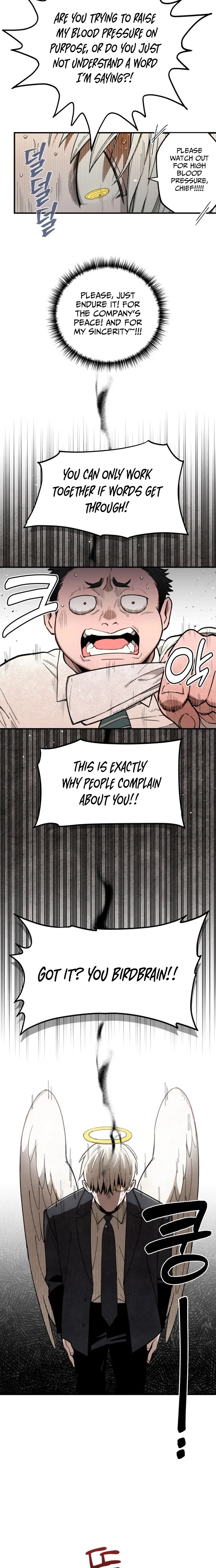 Selfish Alliance Chapter 1 – Page 9