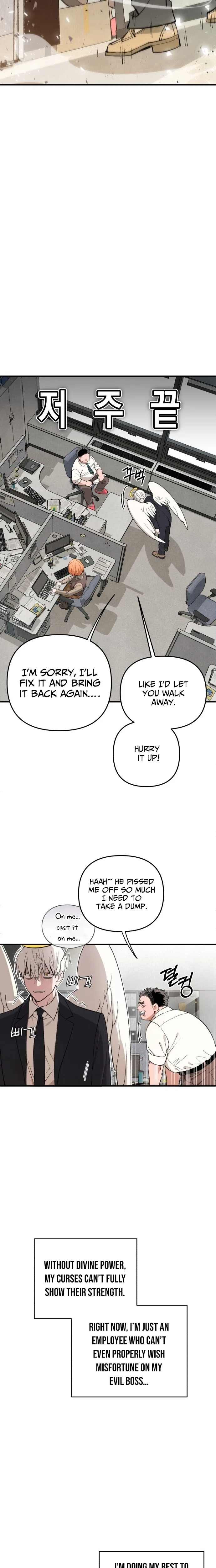 Selfish Alliance Chapter 1 – Page 13