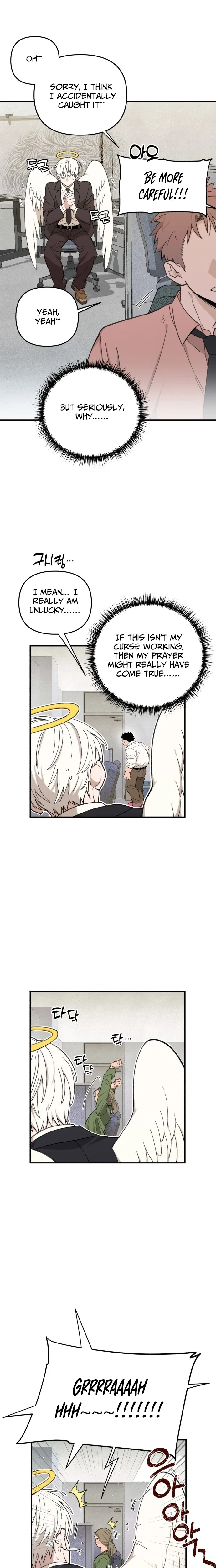 Selfish Alliance Chapter 1 – Page 16