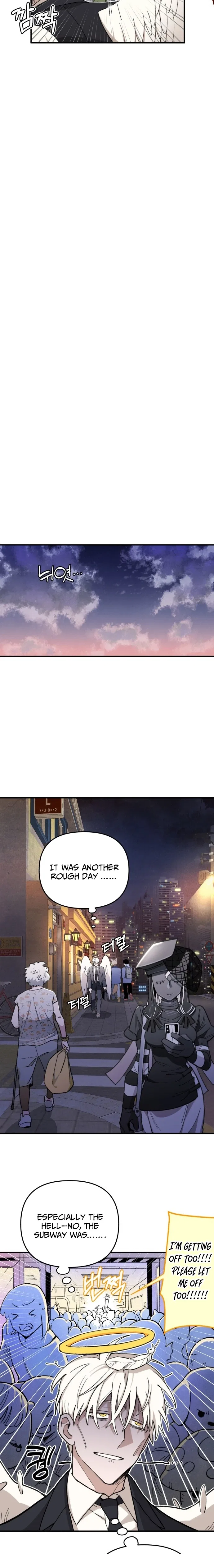 Selfish Alliance Chapter 1 – Page 17