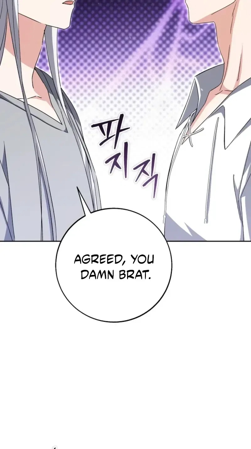 I Opened an Illegal Veterinary Clinic in Another World Chapter 42 – Page 13