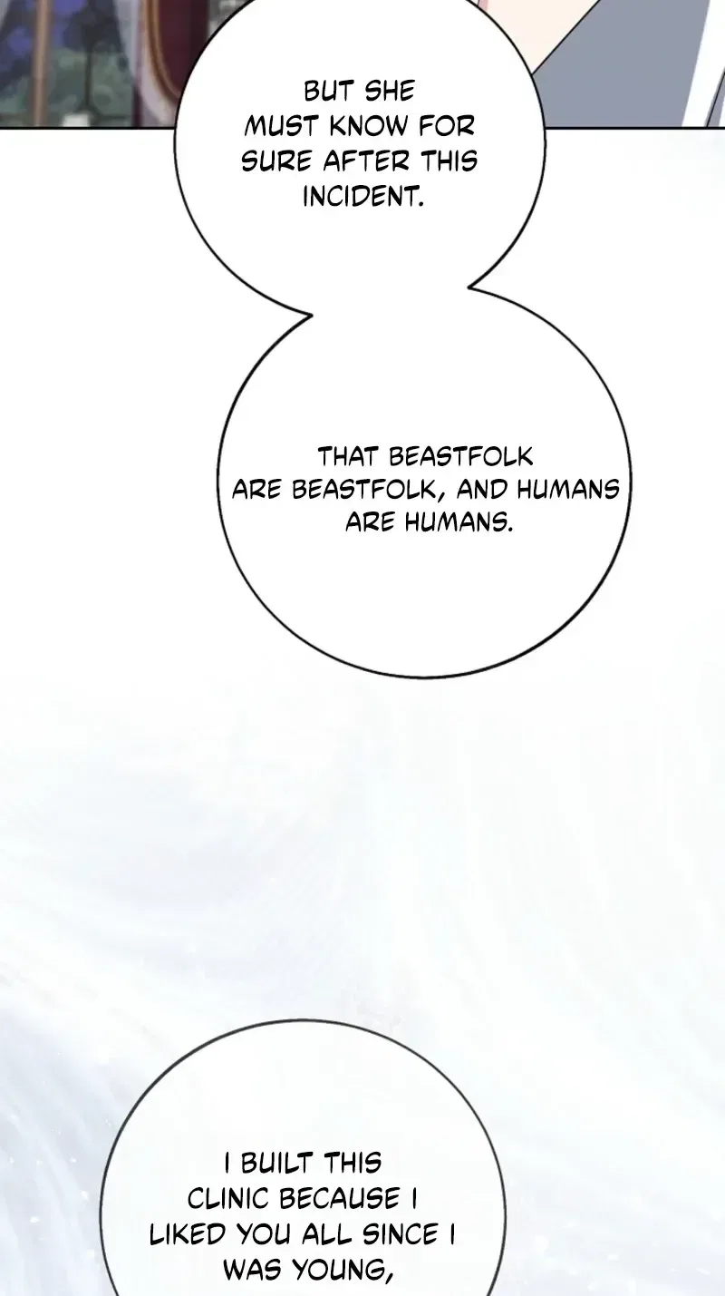 I Opened an Illegal Veterinary Clinic in Another World Chapter 42 – Page 15