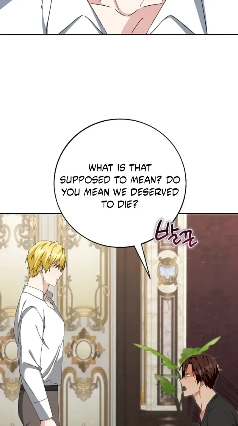 I Opened an Illegal Veterinary Clinic in Another World Chapter 42 – Page 62