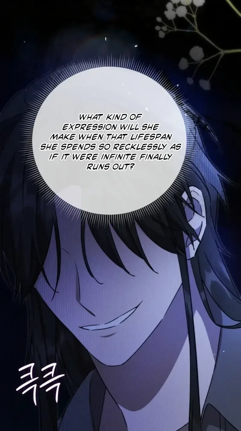 I Opened an Illegal Veterinary Clinic in Another World Chapter 42 – Page 97