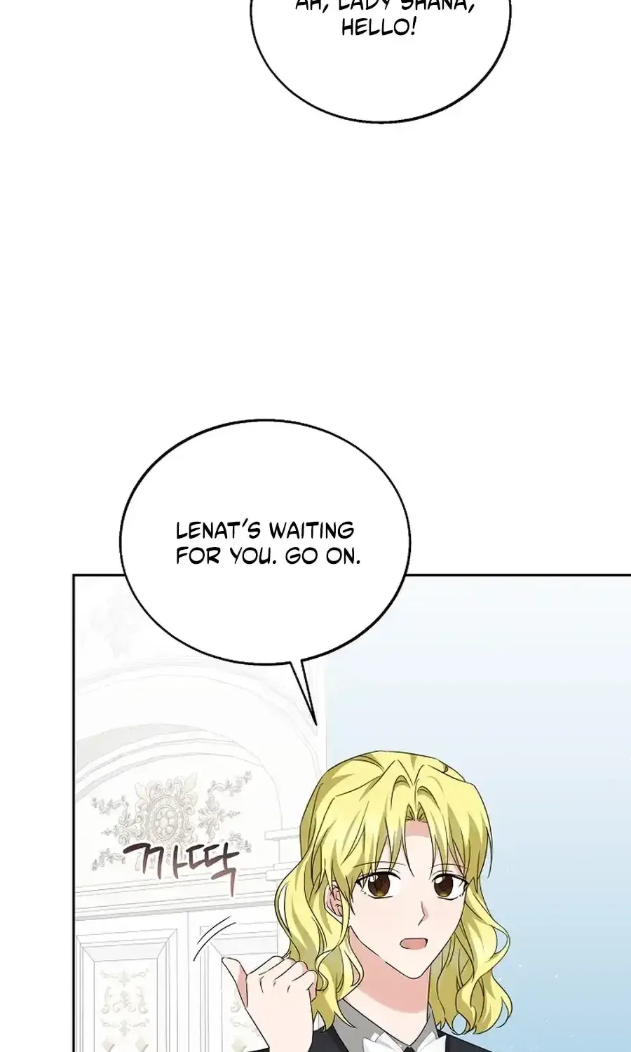 I Opened an Illegal Veterinary Clinic in Another World Chapter 37 – Page 16