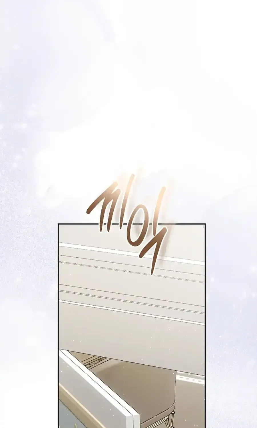 I Opened an Illegal Veterinary Clinic in Another World Chapter 37 – Page 21