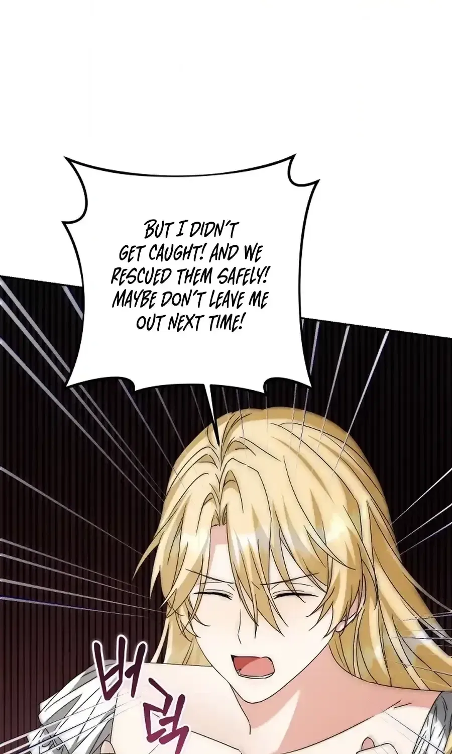 I Opened an Illegal Veterinary Clinic in Another World Chapter 37 – Page 30