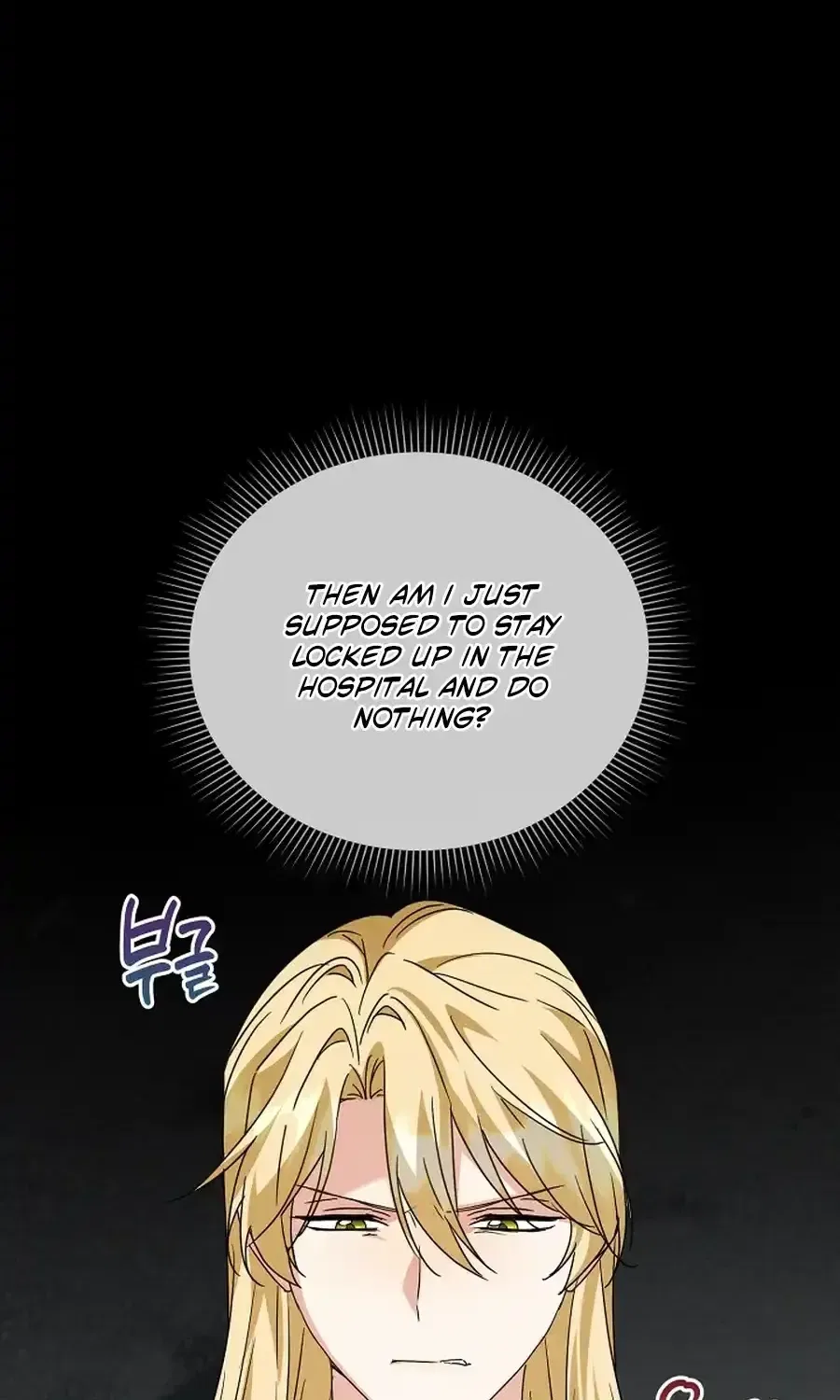 I Opened an Illegal Veterinary Clinic in Another World Chapter 37 – Page 36