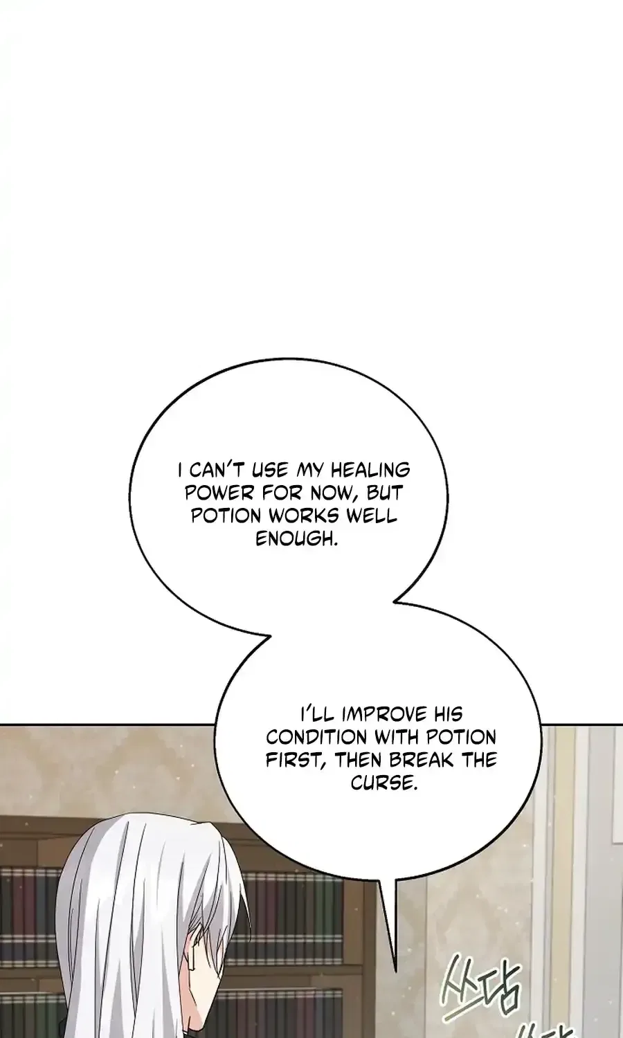 I Opened an Illegal Veterinary Clinic in Another World Chapter 37 – Page 41