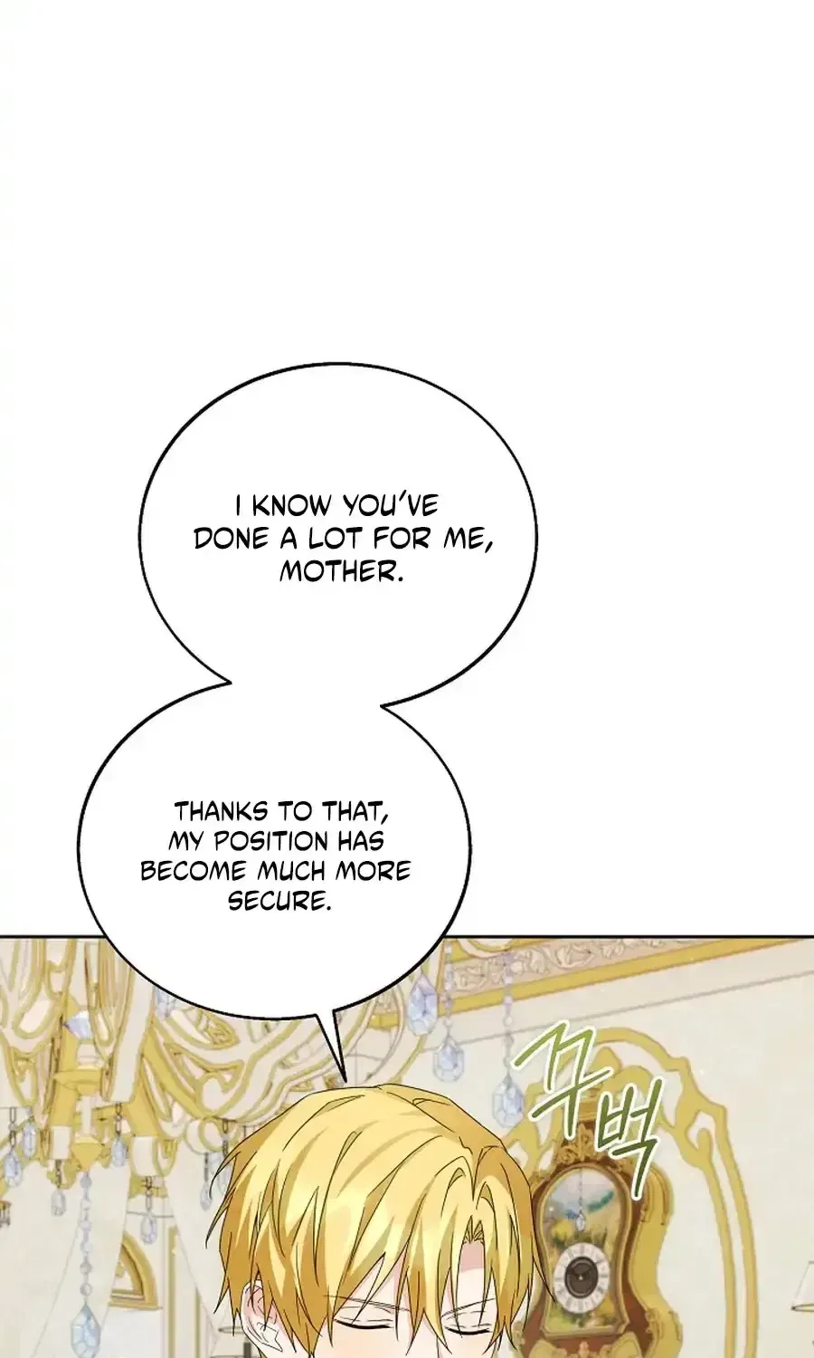 I Opened an Illegal Veterinary Clinic in Another World Chapter 37 – Page 63