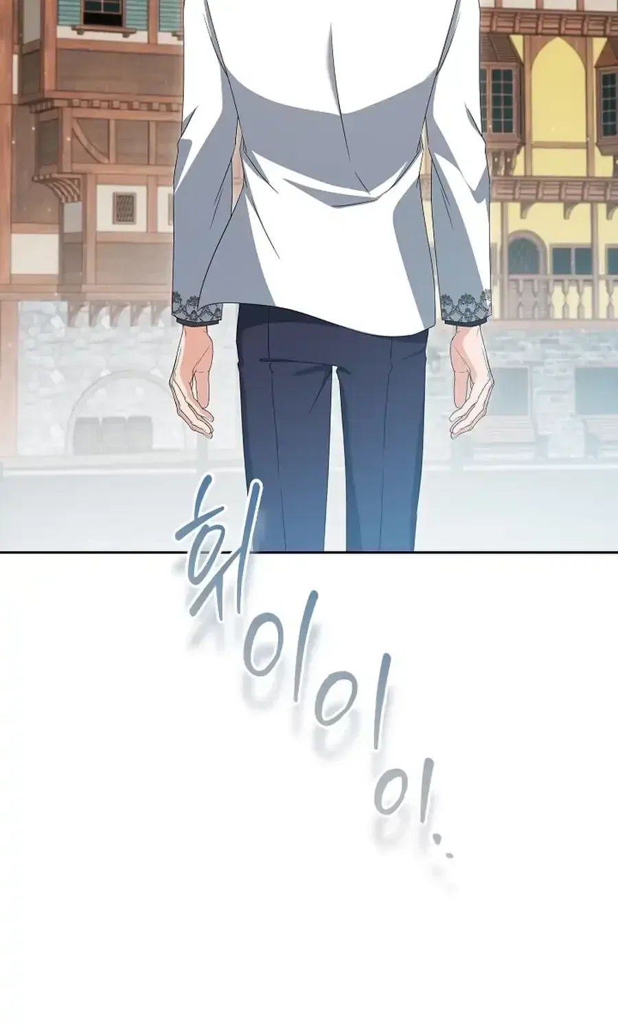 I Opened an Illegal Veterinary Clinic in Another World Chapter 37 – Page 90