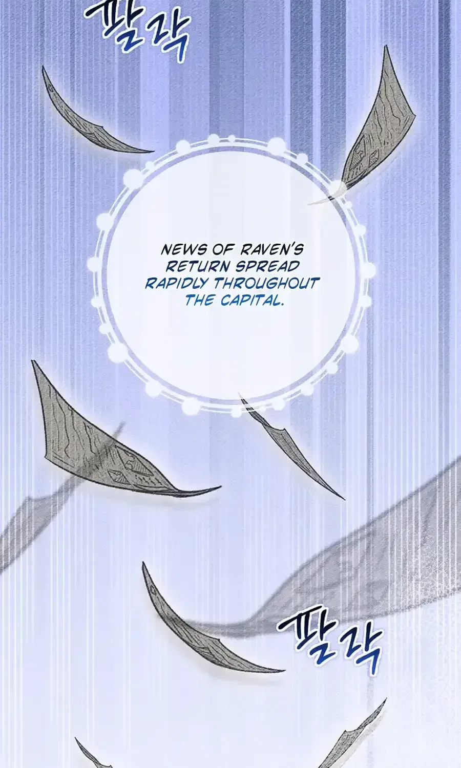 I Opened an Illegal Veterinary Clinic in Another World Chapter 37 – Page 93