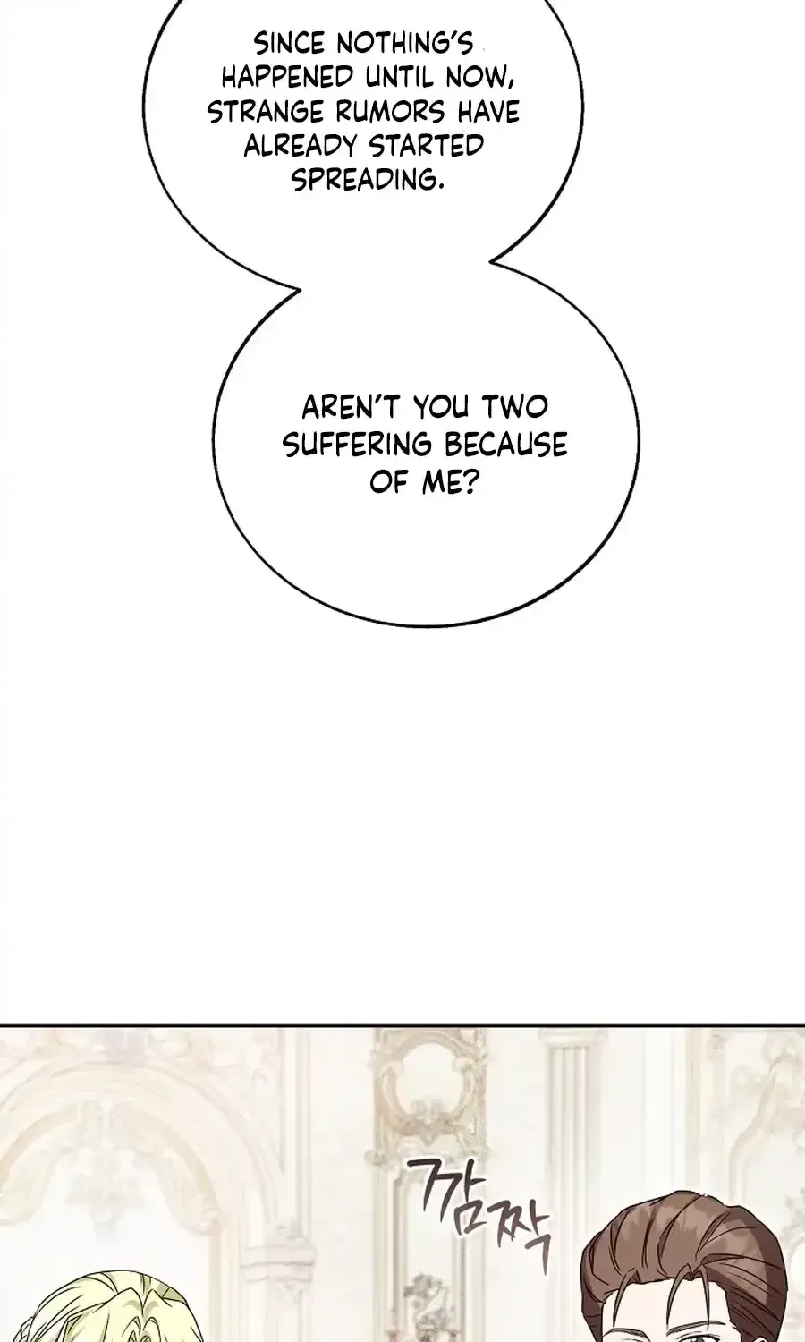 I Opened an Illegal Veterinary Clinic in Another World Chapter 37 – Page 103