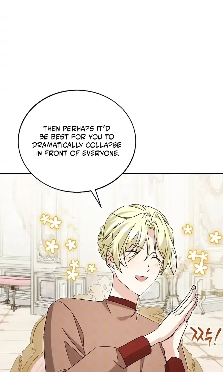 I Opened an Illegal Veterinary Clinic in Another World Chapter 37 – Page 118