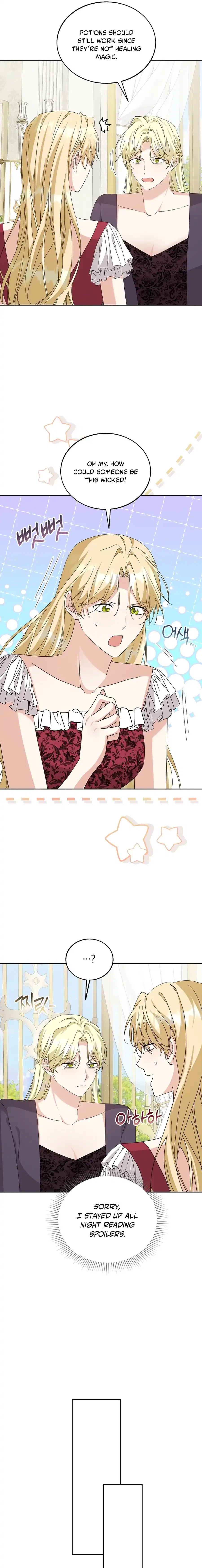 I Opened an Illegal Veterinary Clinic in Another World Chapter 36 – Page 15