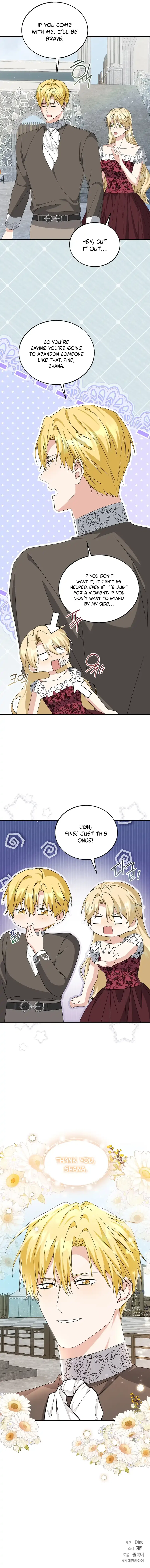 I Opened an Illegal Veterinary Clinic in Another World Chapter 36 – Page 23