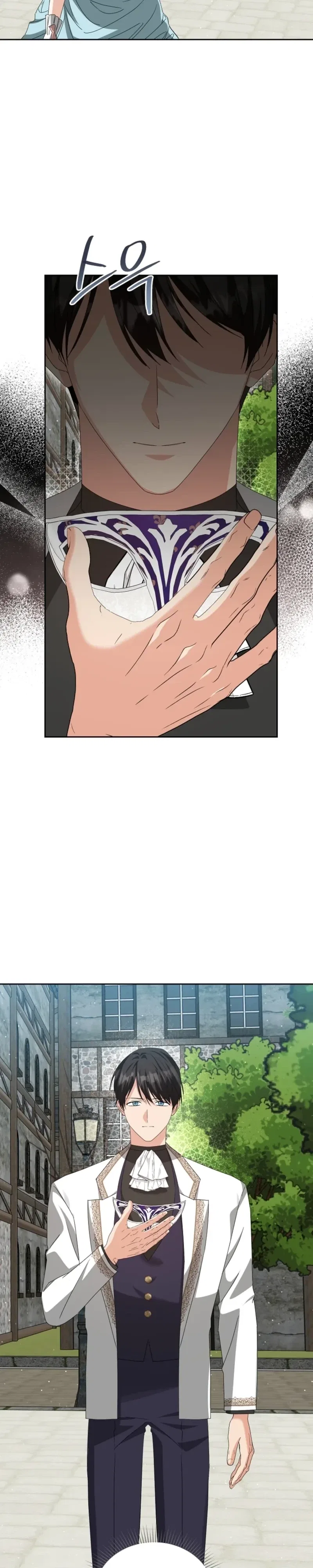 I Opened an Illegal Veterinary Clinic in Another World Chapter 35 – Page 30