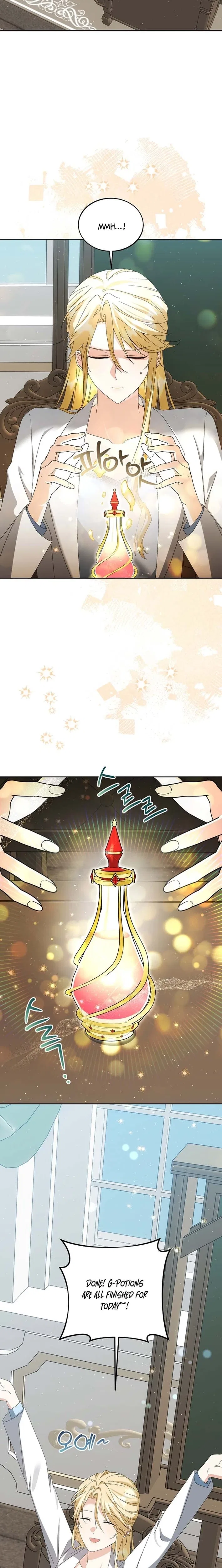 I Opened an Illegal Veterinary Clinic in Another World Chapter 33 – Page 2