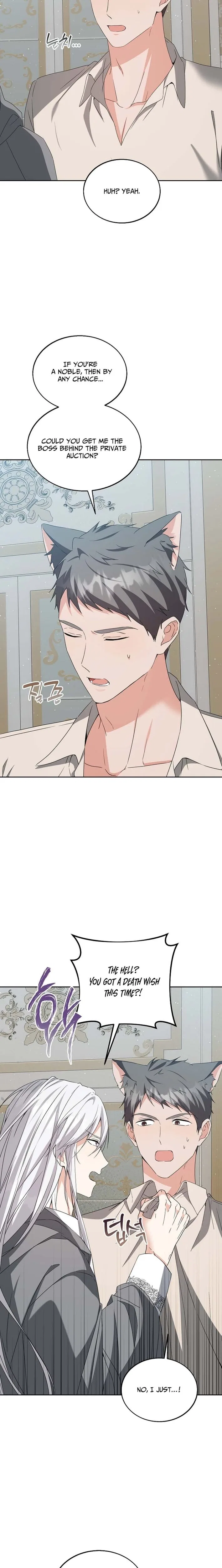 I Opened an Illegal Veterinary Clinic in Another World Chapter 33 – Page 7