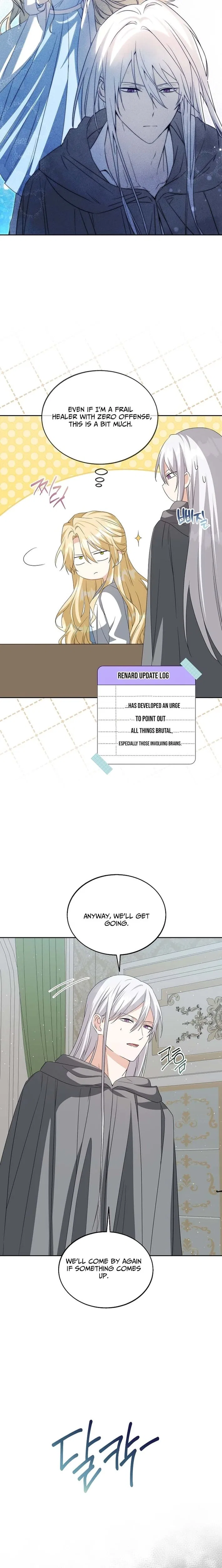 I Opened an Illegal Veterinary Clinic in Another World Chapter 33 – Page 11