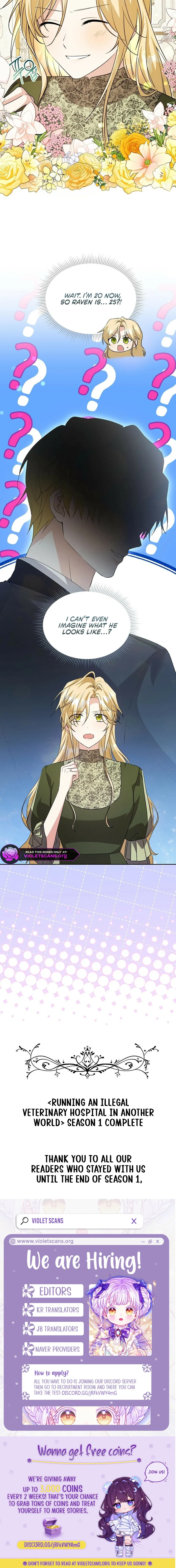 I Opened an Illegal Veterinary Clinic in Another World Chapter 32 – Page 24