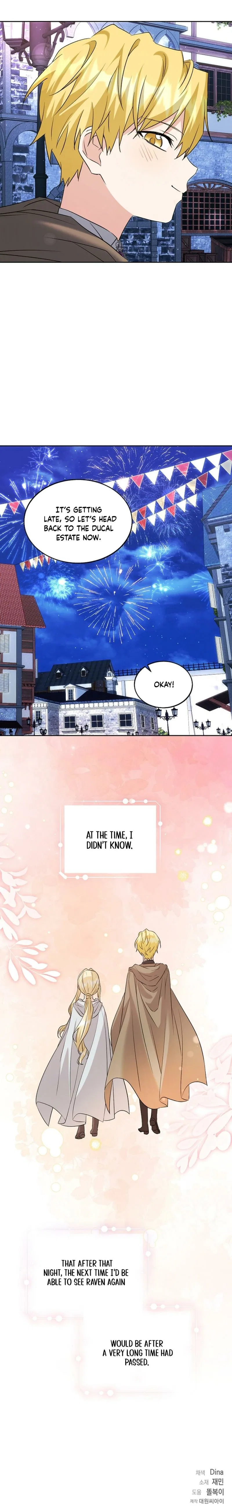 I Opened an Illegal Veterinary Clinic in Another World Chapter 29 – Page 19