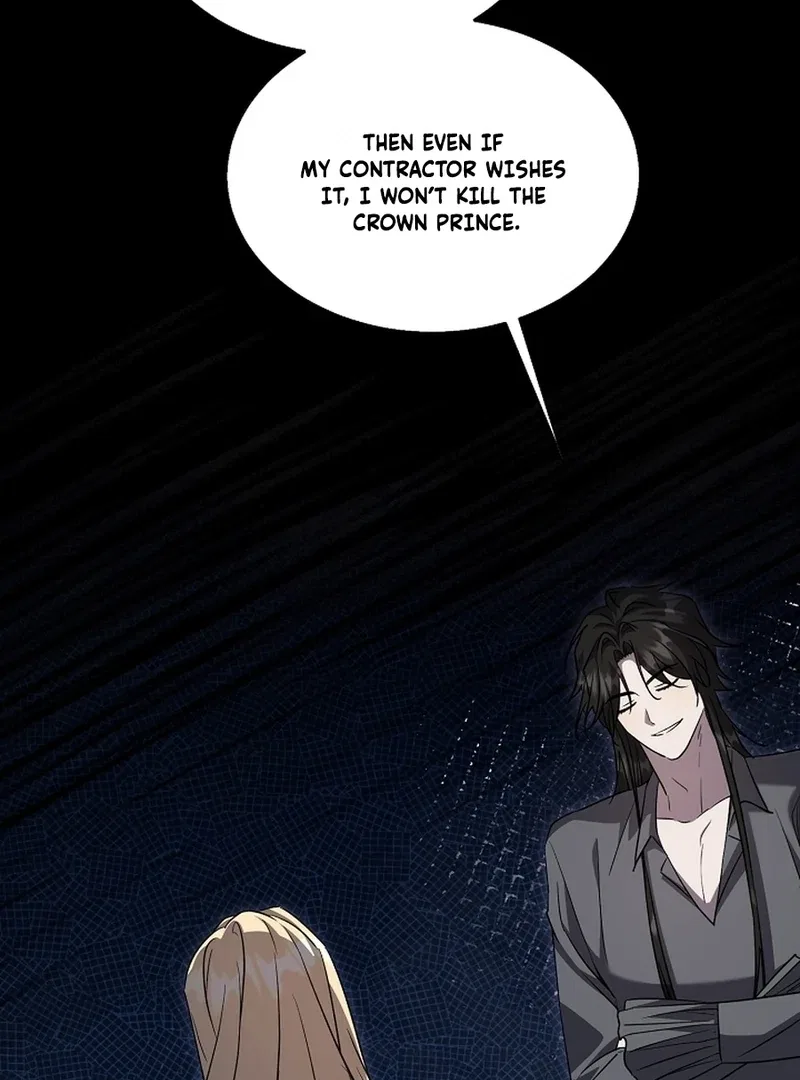 I Opened an Illegal Veterinary Clinic in Another World Chapter 27 – Page 2