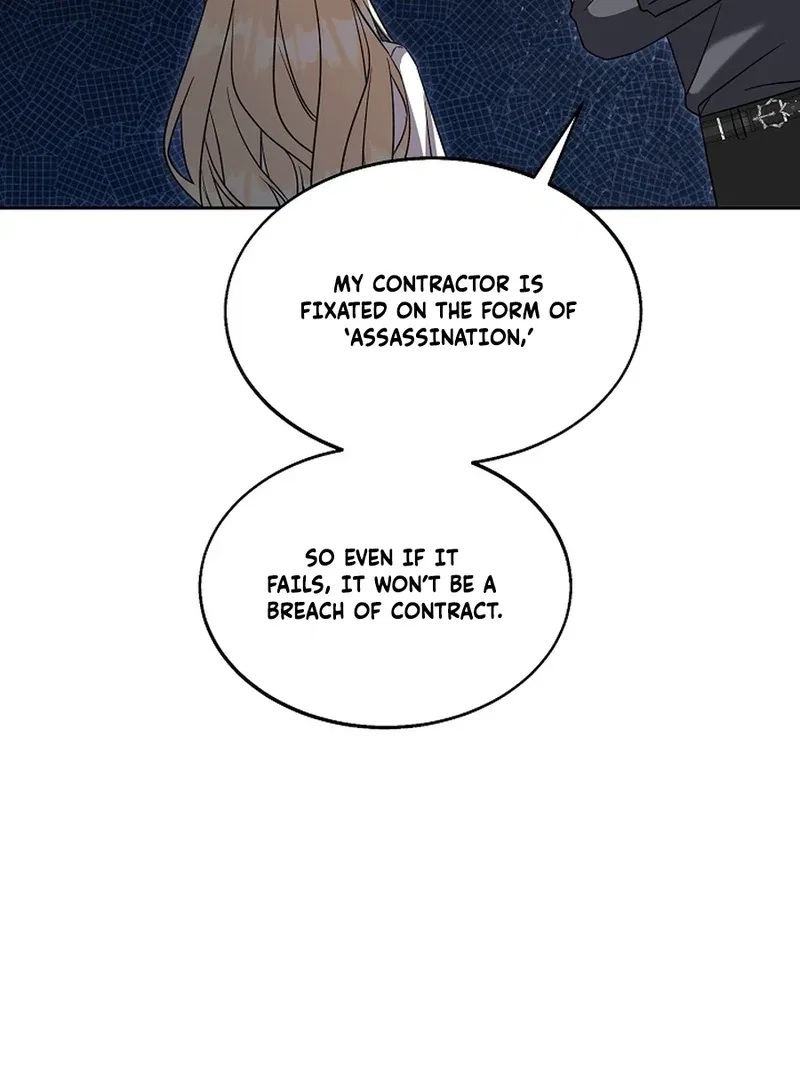 I Opened an Illegal Veterinary Clinic in Another World Chapter 27 – Page 3