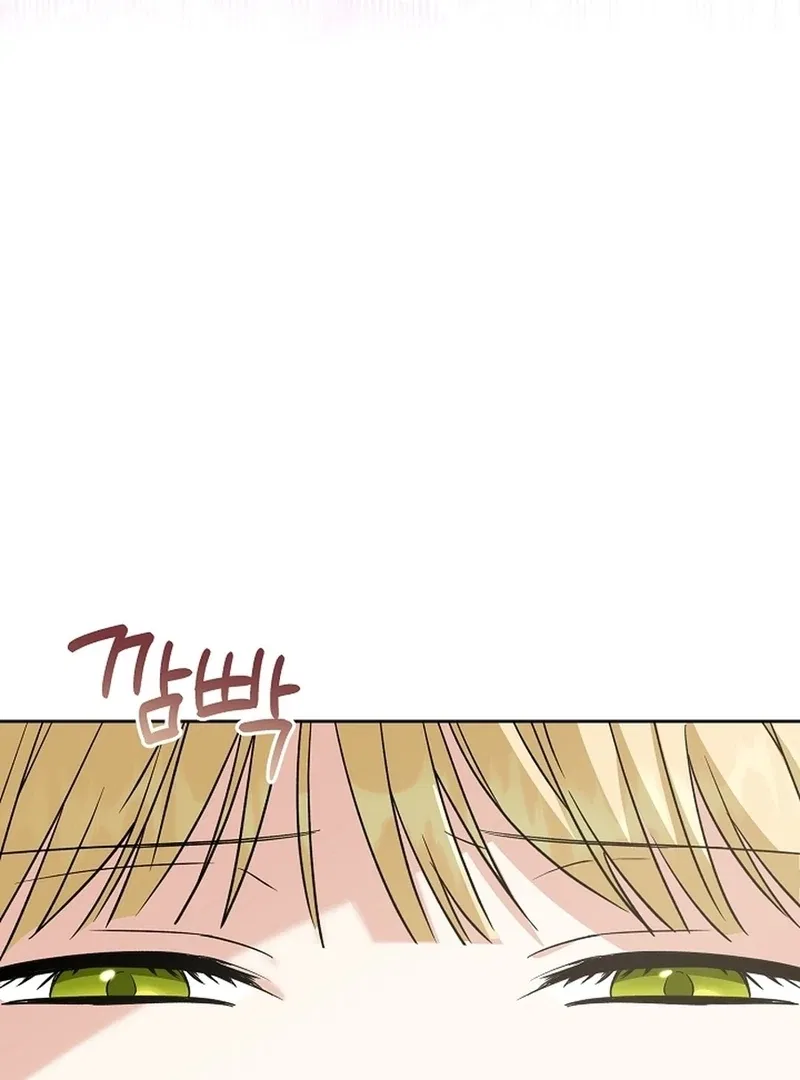 I Opened an Illegal Veterinary Clinic in Another World Chapter 27 – Page 18