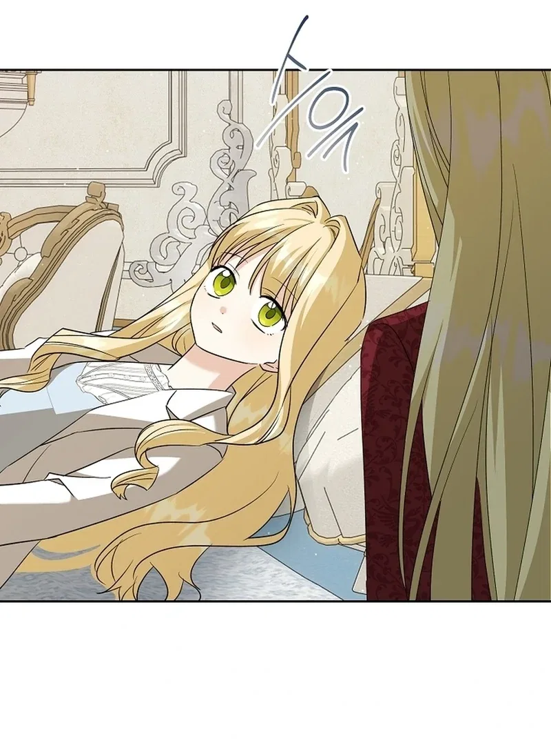 I Opened an Illegal Veterinary Clinic in Another World Chapter 27 – Page 23