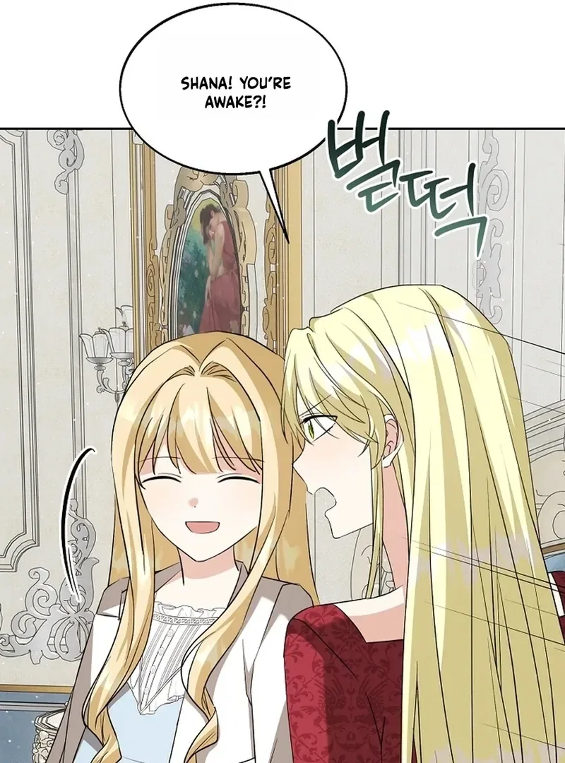 I Opened an Illegal Veterinary Clinic in Another World Chapter 27 – Page 27