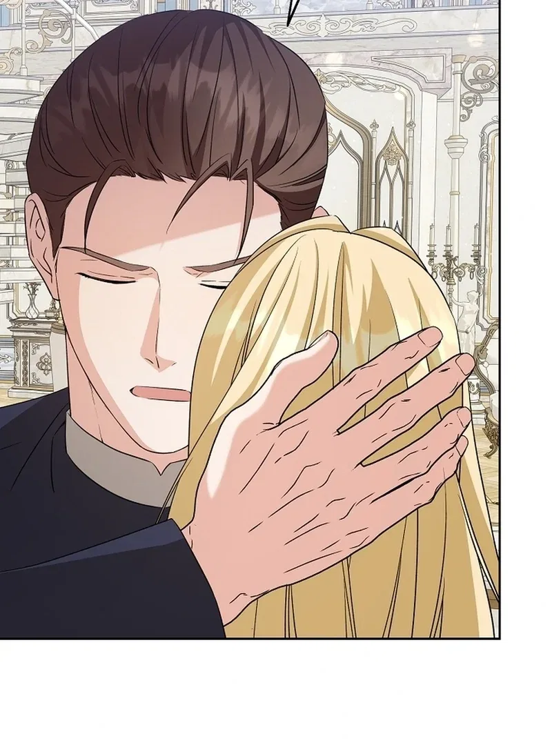 I Opened an Illegal Veterinary Clinic in Another World Chapter 27 – Page 47