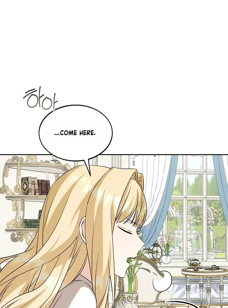 I Opened an Illegal Veterinary Clinic in Another World Chapter 27 – Page 58