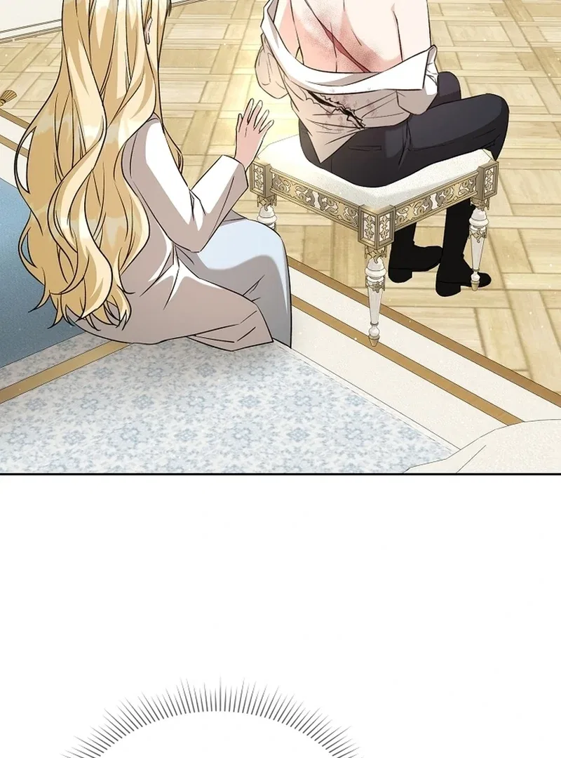 I Opened an Illegal Veterinary Clinic in Another World Chapter 27 – Page 60