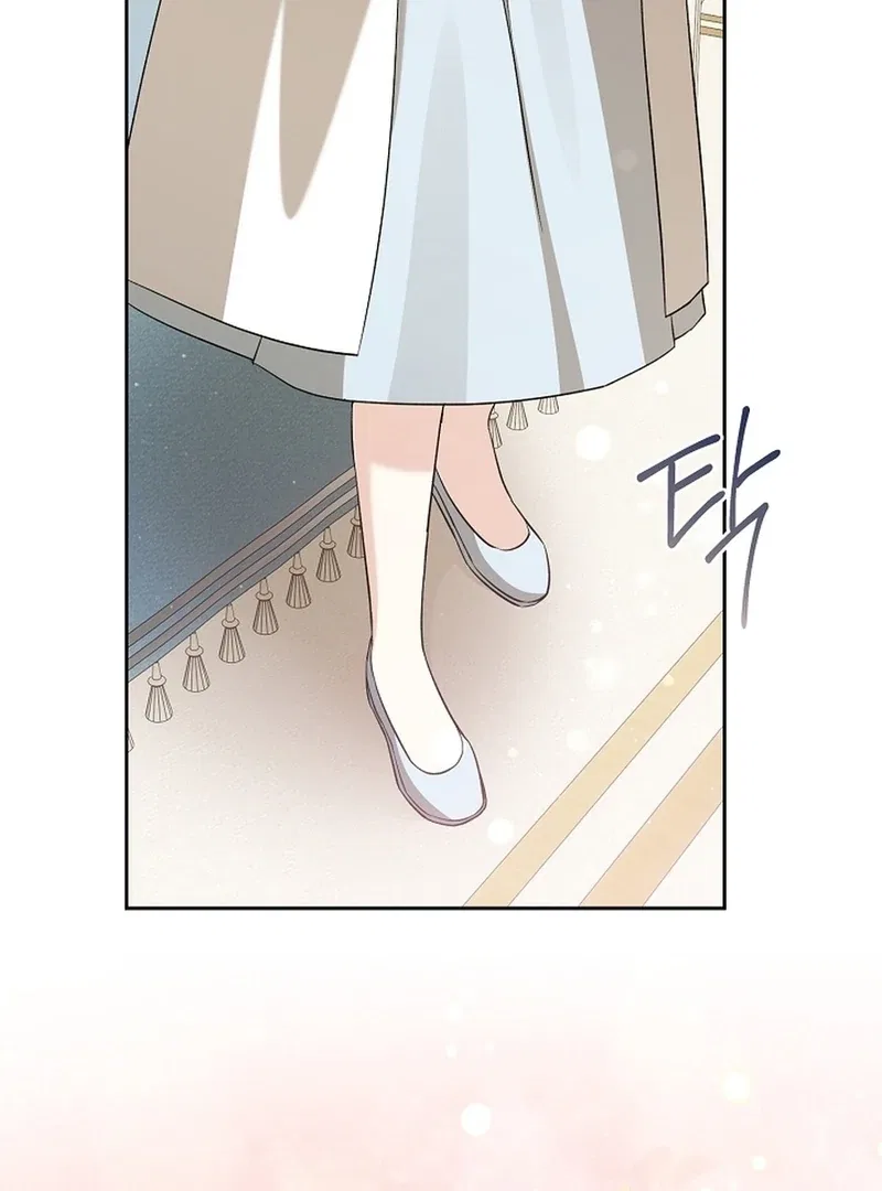I Opened an Illegal Veterinary Clinic in Another World Chapter 27 – Page 71