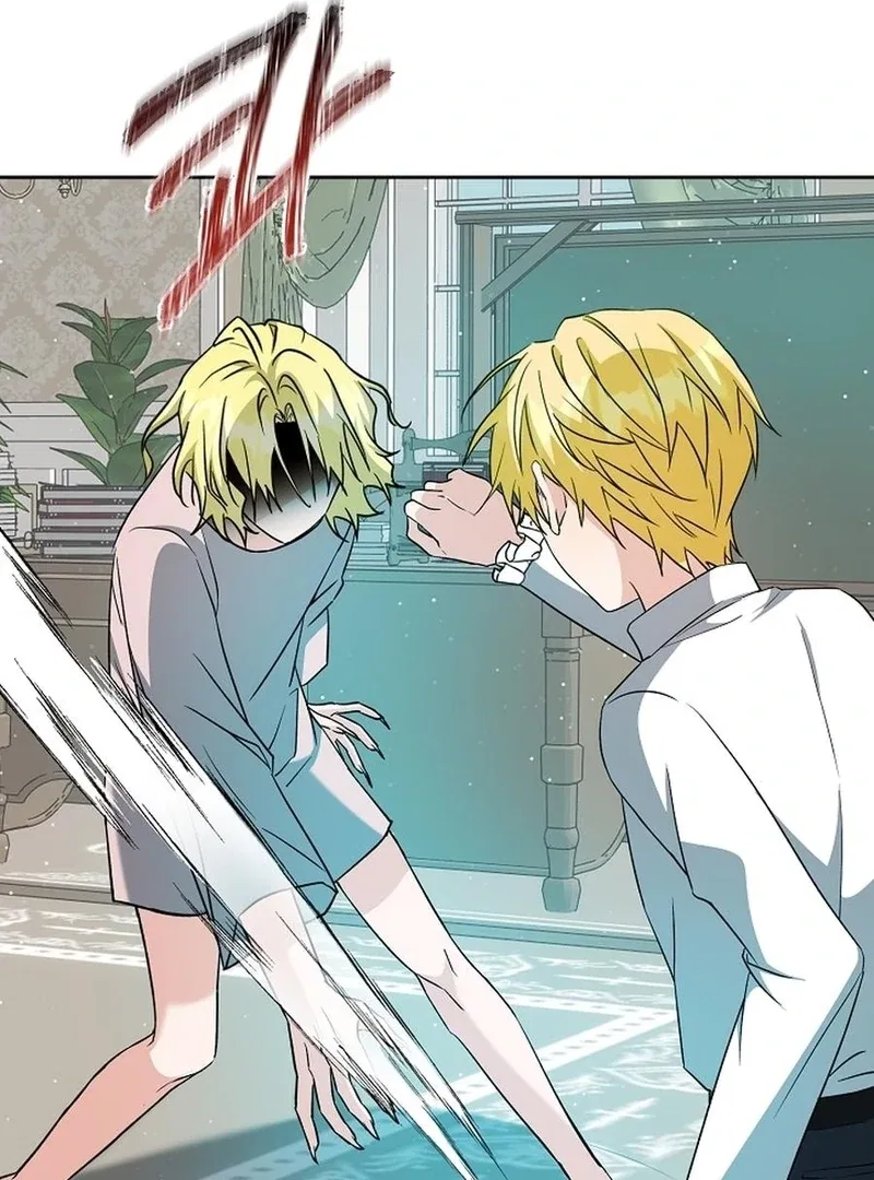 I Opened an Illegal Veterinary Clinic in Another World Chapter 26 – Page 2