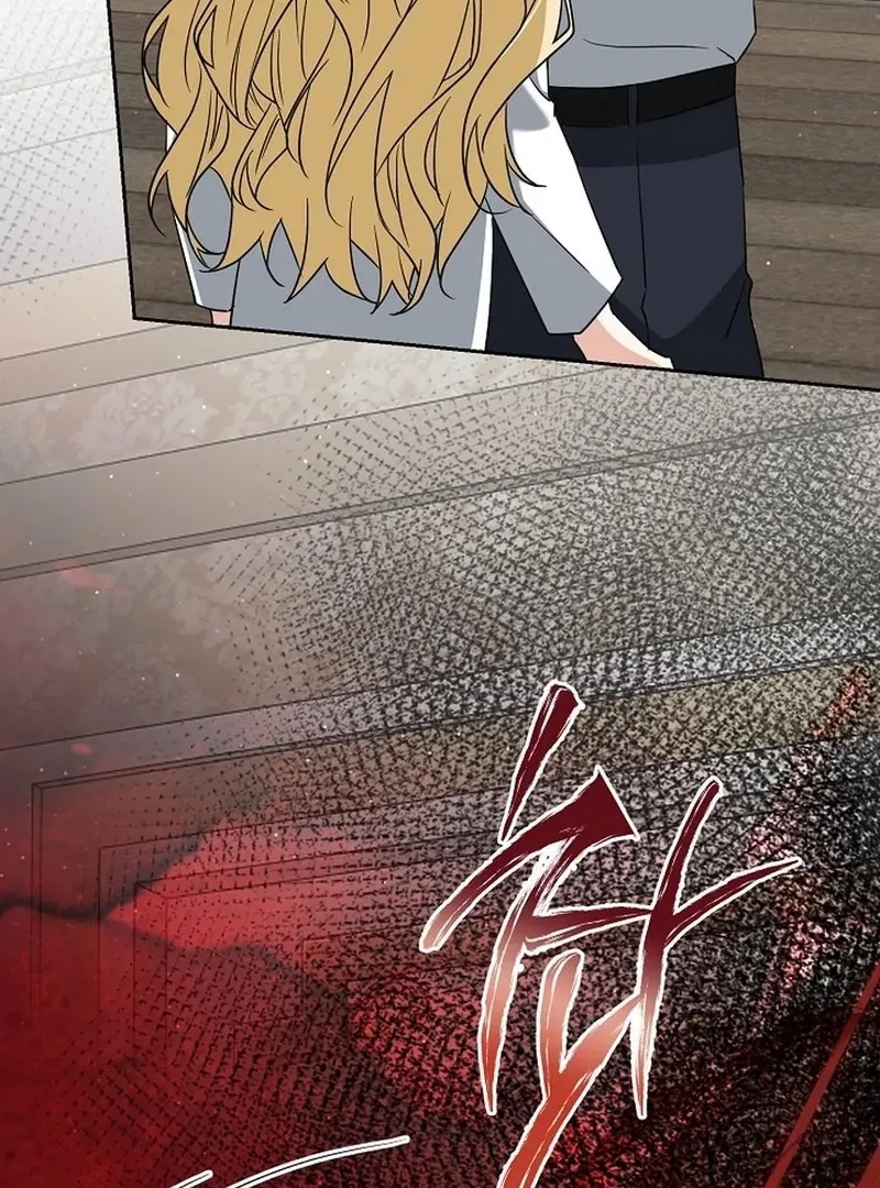 I Opened an Illegal Veterinary Clinic in Another World Chapter 26 – Page 8