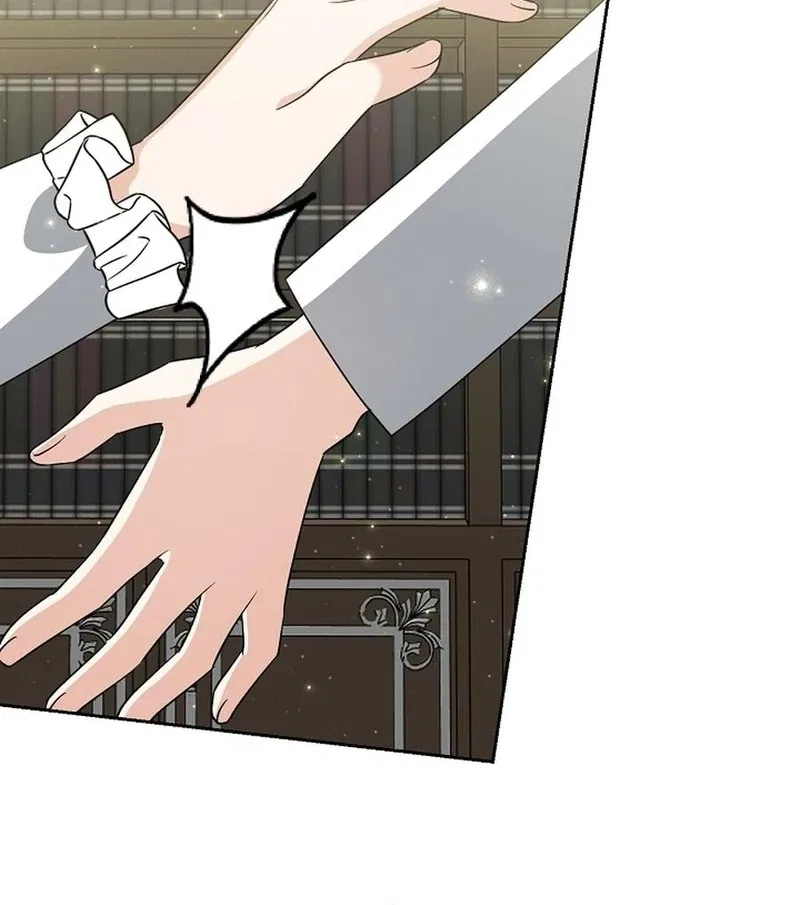 I Opened an Illegal Veterinary Clinic in Another World Chapter 26 – Page 26