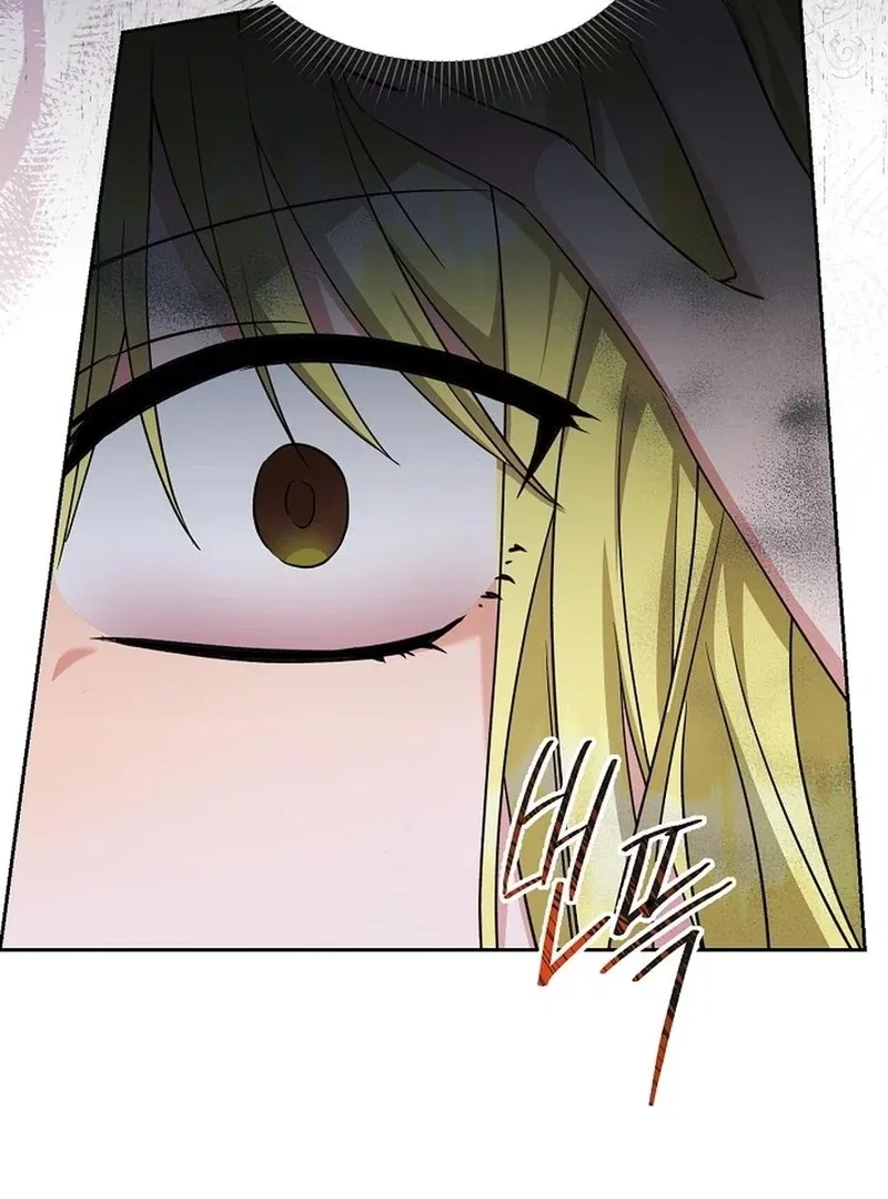 I Opened an Illegal Veterinary Clinic in Another World Chapter 26 – Page 34