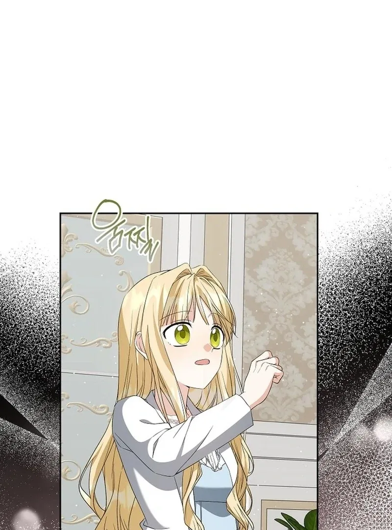 I Opened an Illegal Veterinary Clinic in Another World Chapter 26 – Page 35
