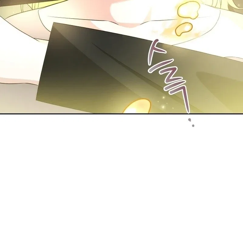 I Opened an Illegal Veterinary Clinic in Another World Chapter 26 – Page 52